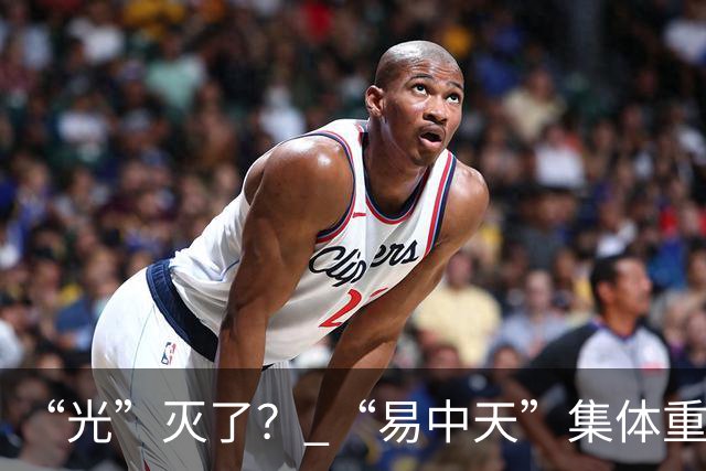 “光”灭了？ “易中天”集体重挫，中际旭创17个交易日仅1天飘红