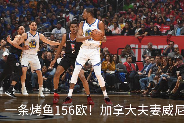 一条烤鱼156欧！加拿大夫妻威尼斯挨宰，老板却直呼“冤枉”