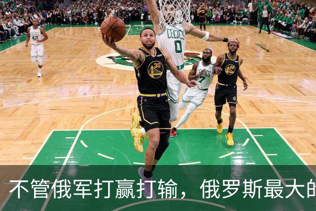 不管俄军打赢打输，俄罗斯最大的失败，是打醒了乌克兰民族意识