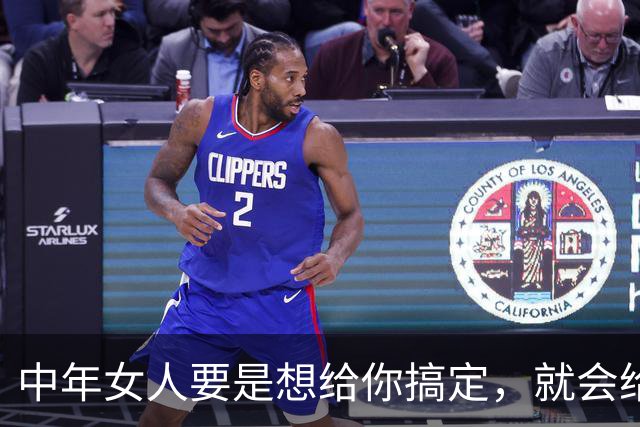 中年女人要是想给你搞定，就会给你四个信号，希望你能早明白