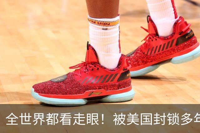 全世界都看走眼！被美国封锁多年的古巴，一口咬定中国才是真老大