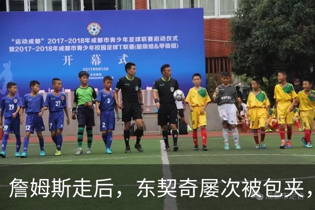 詹姆斯走后，东契奇屡次被包夹，脾气很大，场均仅25.5分MVP难了