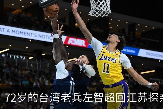72岁的台湾老兵左智超回江苏探亲，酒后失声痛哭：“其实我是共产党员。”在女儿追问下，他说出了隐藏多年的秘密